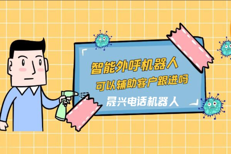 克孜勒苏